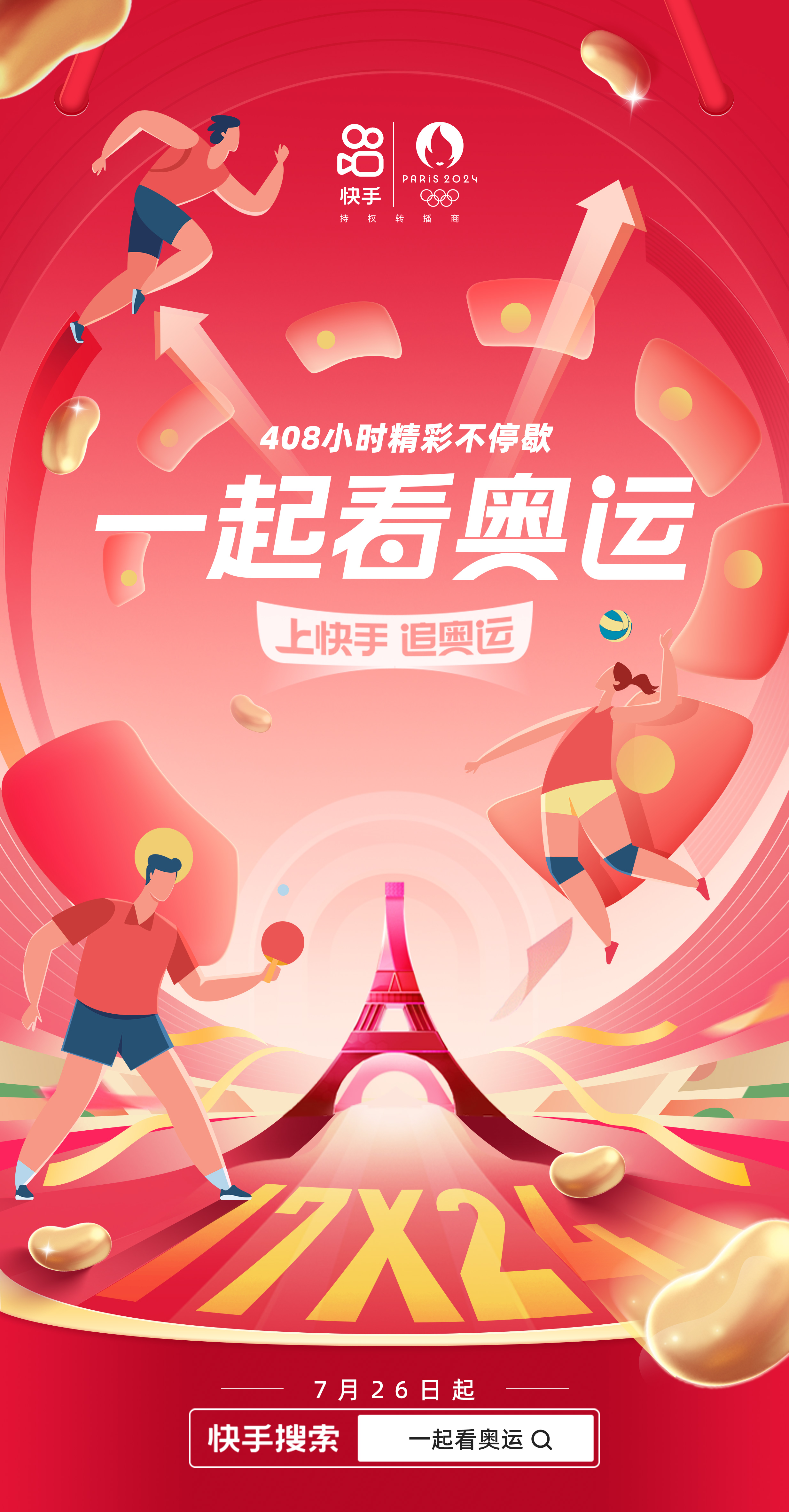 圖片5.png