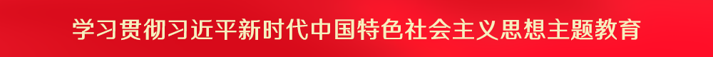 學(xué)習(xí)