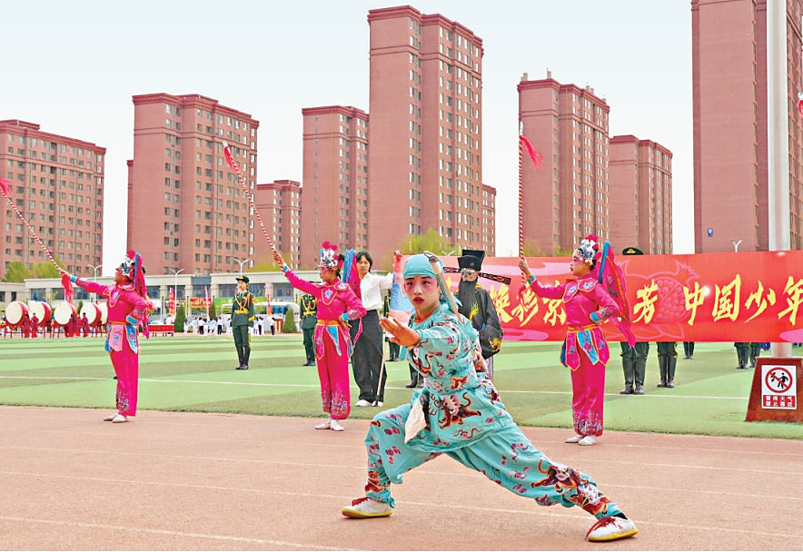 微信截圖_20250428072944.jpg
