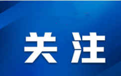 平羅公安為新入職民警輔警“充電補鈣”