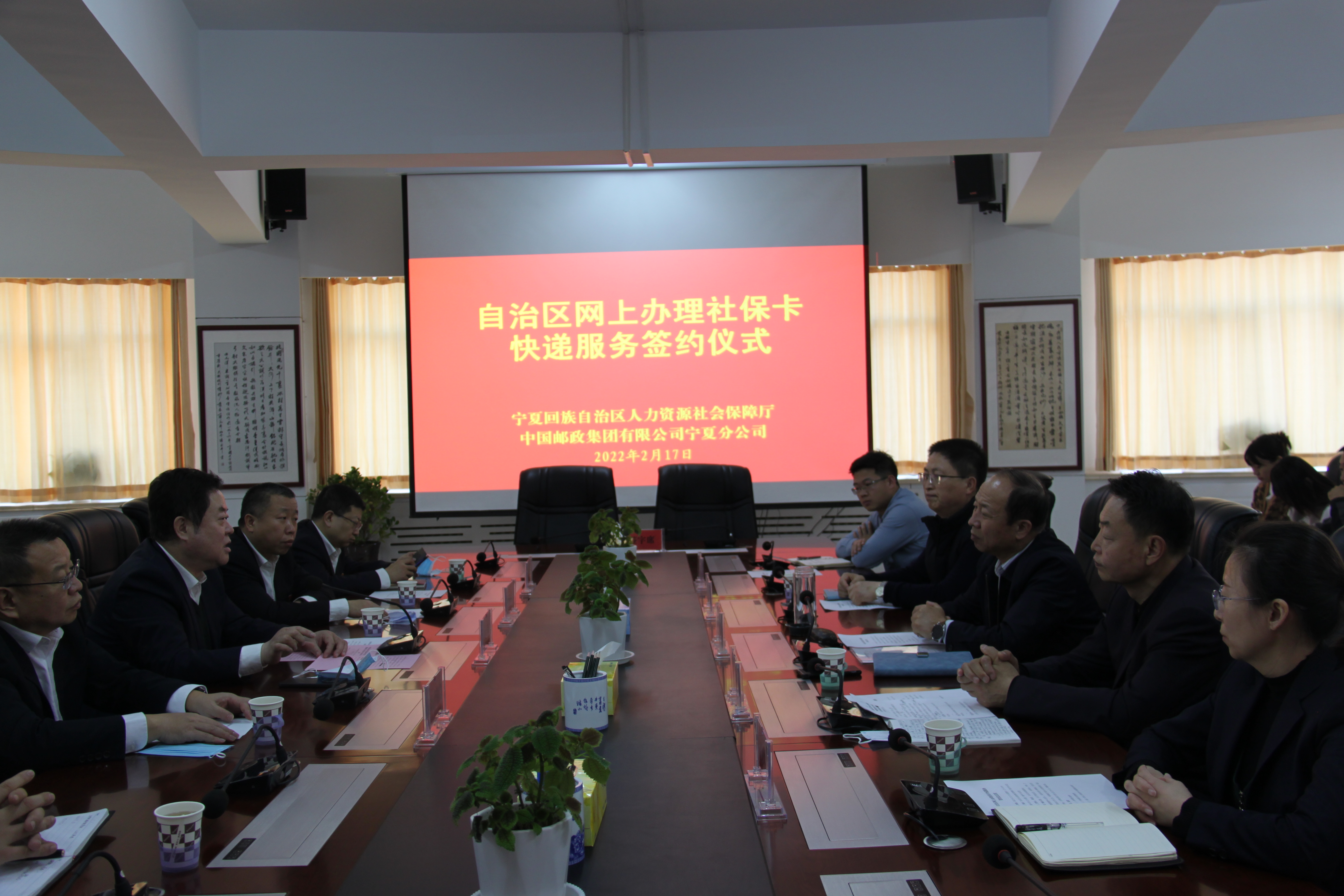 微信圖片_20220217142945.jpg