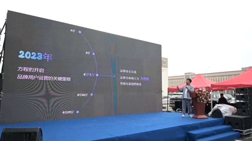 微信截圖_20250530183023.png