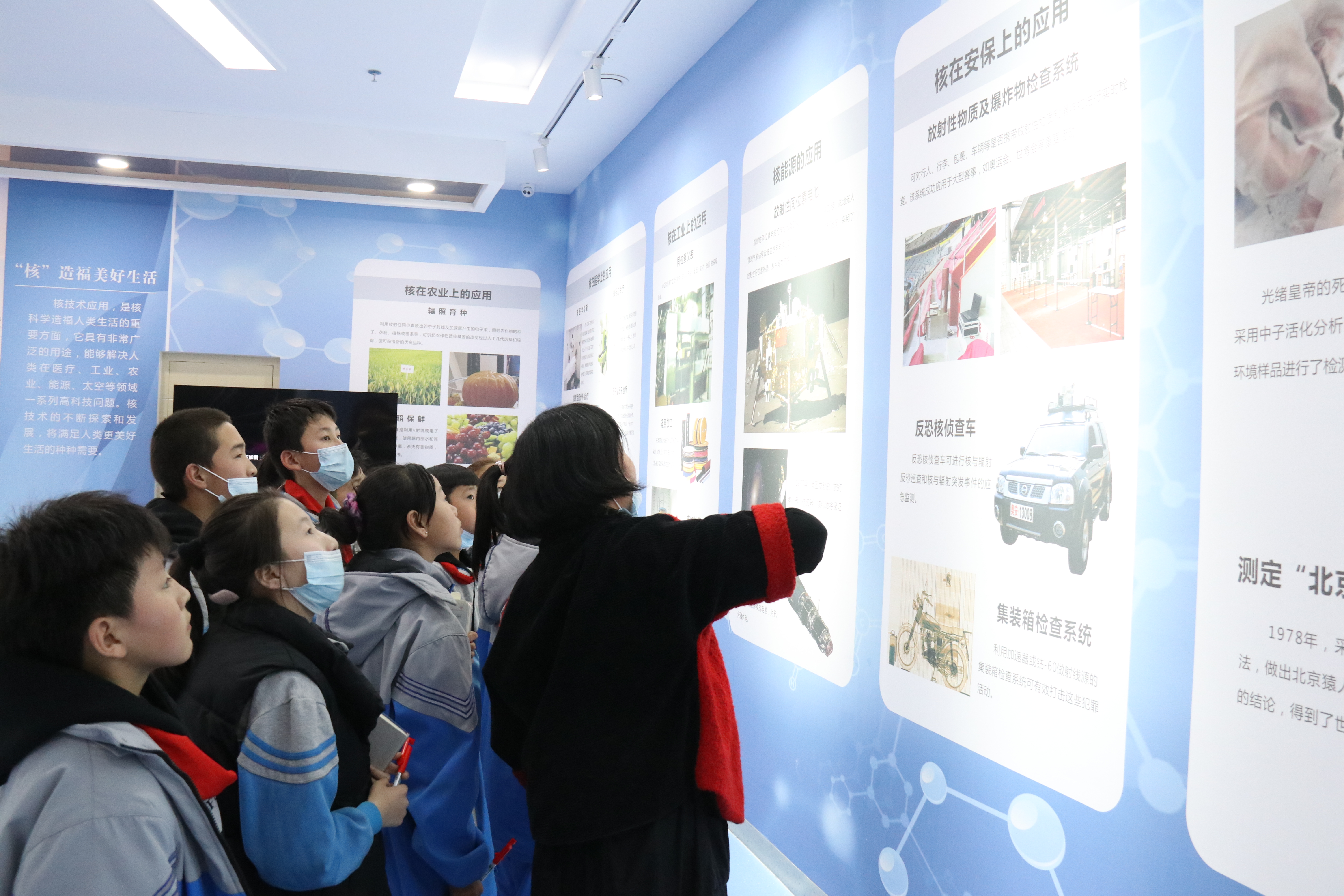 吳忠市同心縣青少年科技館：2021年3月18日 同心縣科學(xué)技術(shù)協(xié)會主辦，開展”館校聯(lián)合“科普活動 .JPG