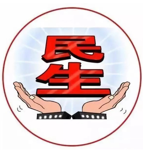 平羅縣公證處讓公證服務從“紙面”走向群眾身邊