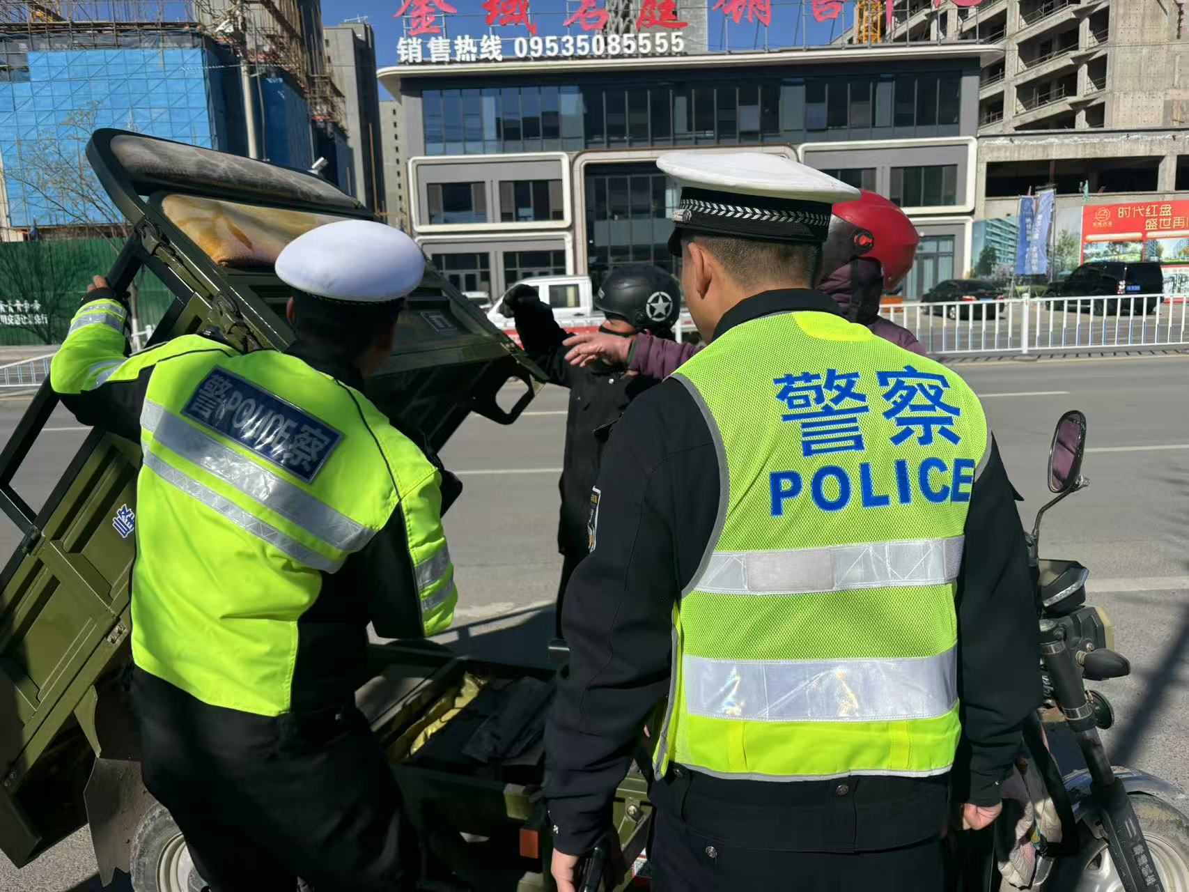 微信圖片_20250318103617.jpg