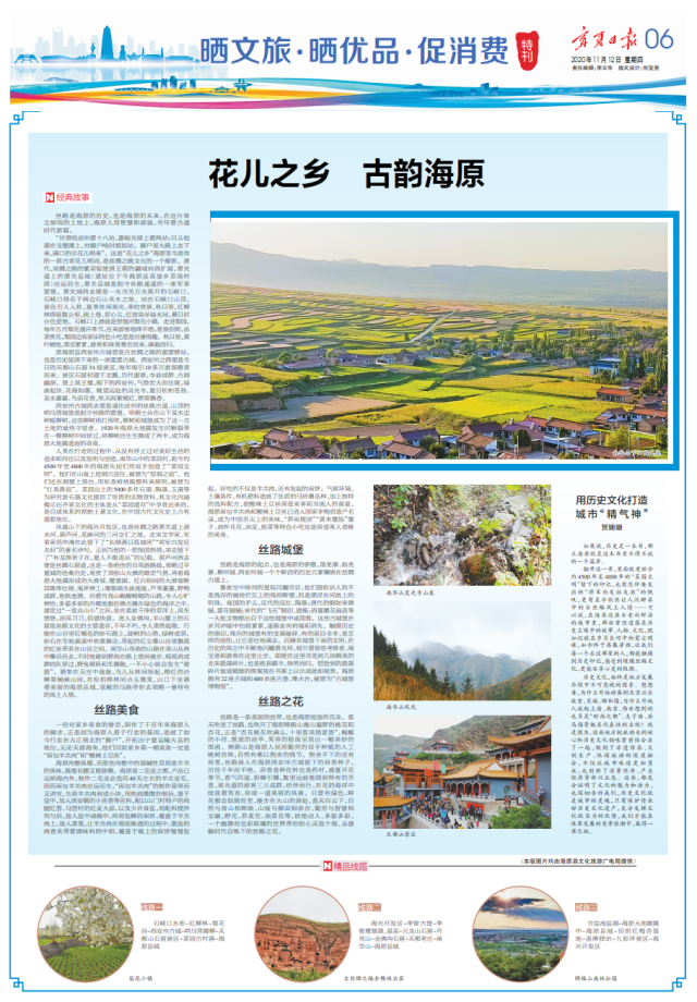 微信圖片_20201112065756.png