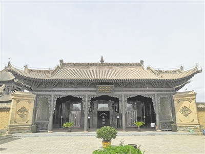 <p>　　　　陜甘寧省豫?？h回民自治政府成立大會會址</p>