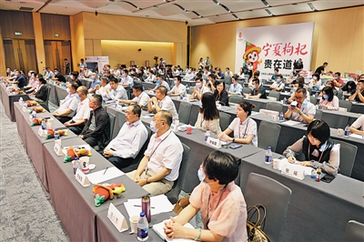 <p>　　第十七屆深圳文博會(huì)期間舉行的寧夏枸杞專場(chǎng)推介會(huì)。</p><p>　　本版圖片均本報(bào)記者　黨碩　攝</p>