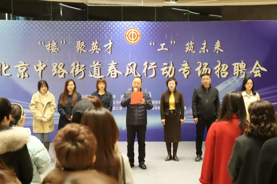 微信圖片_20250312182314.png