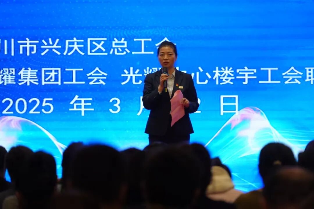 QQ圖片20250313162034.jpg