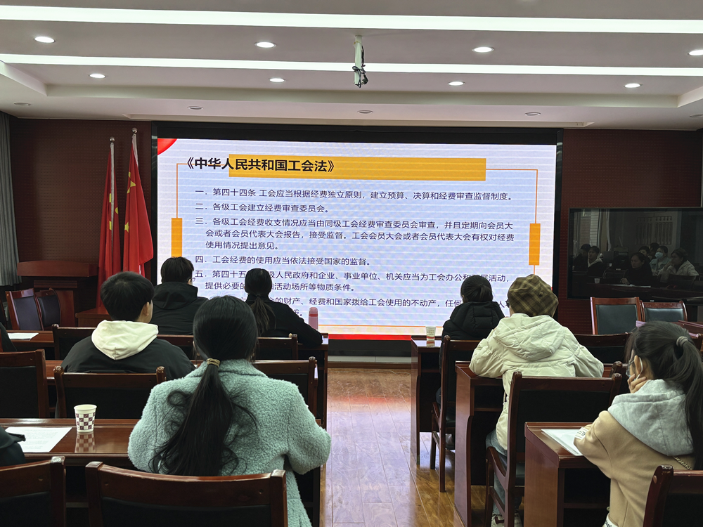 圖片2.png