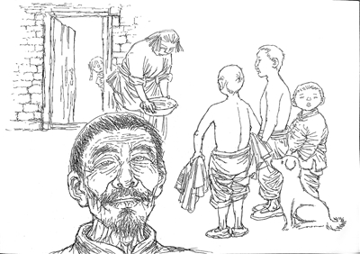 <p>　　③</p>