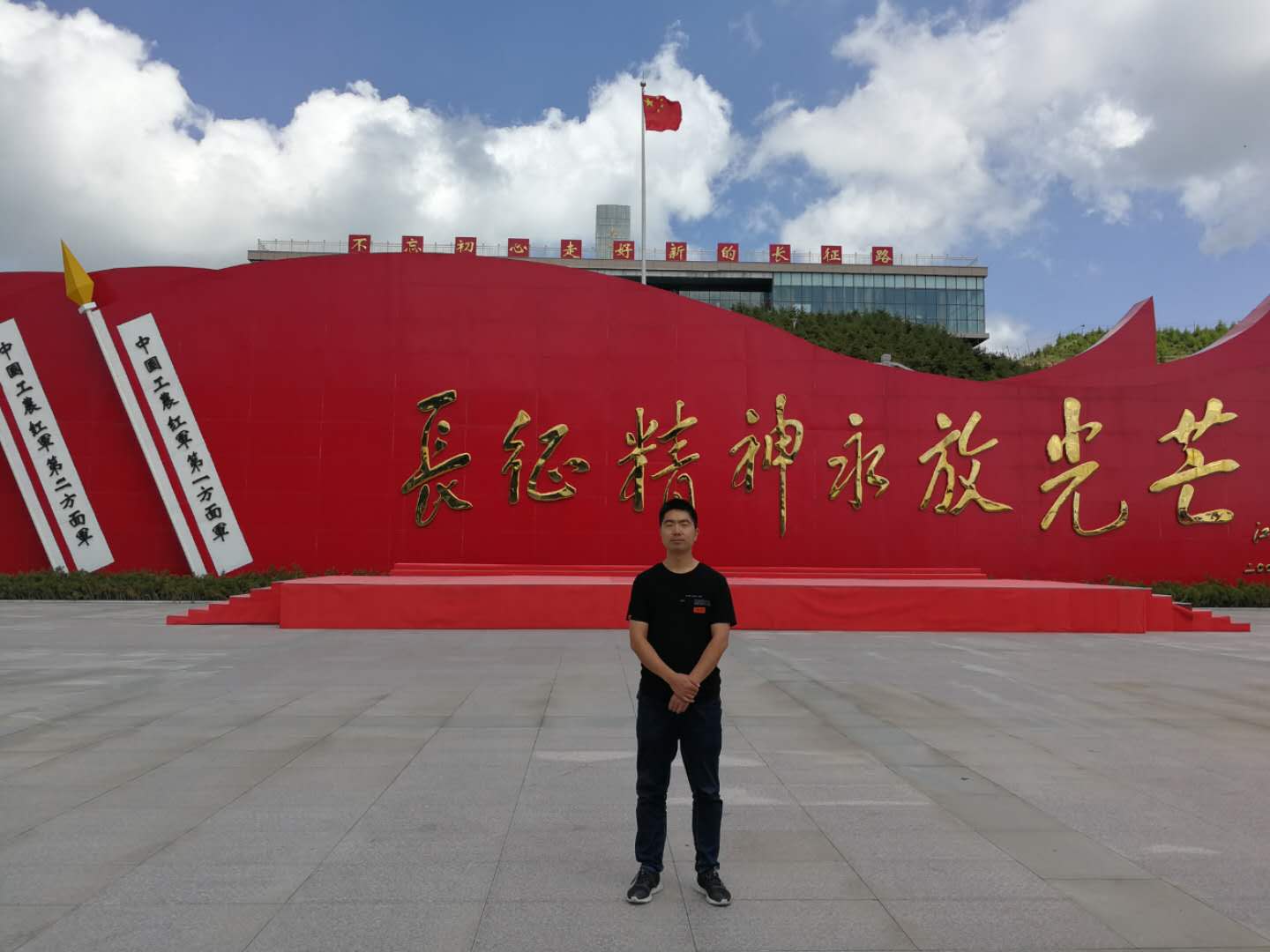 12、劉雙海.jpg