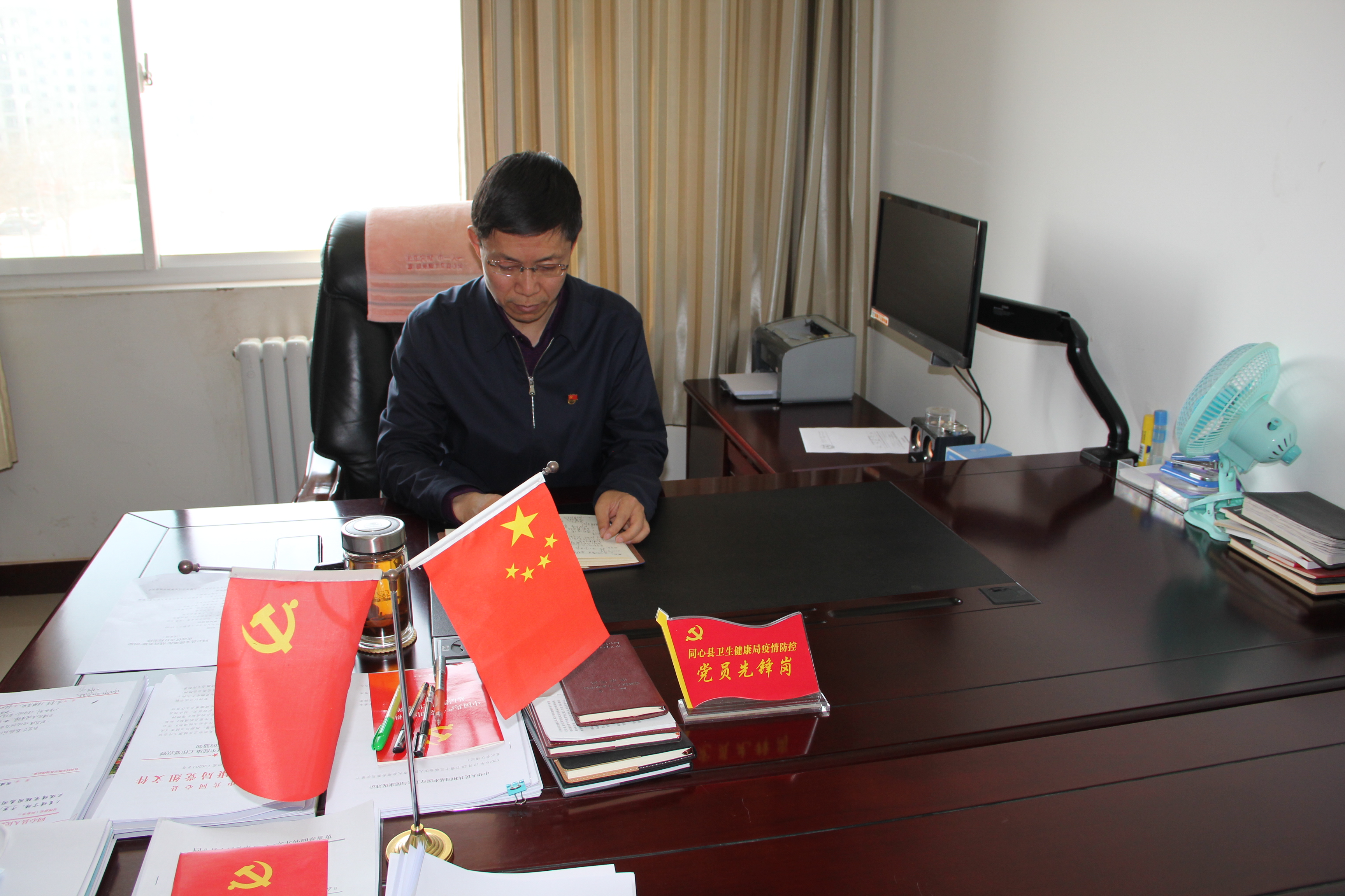 38、楊少平.jpg