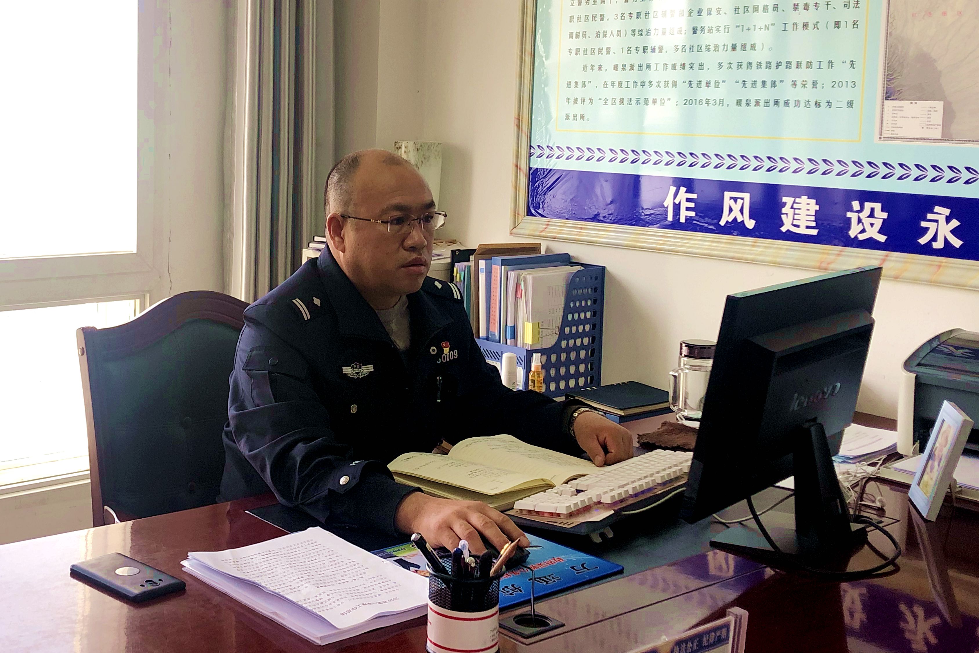 2、強(qiáng)生明.jpg