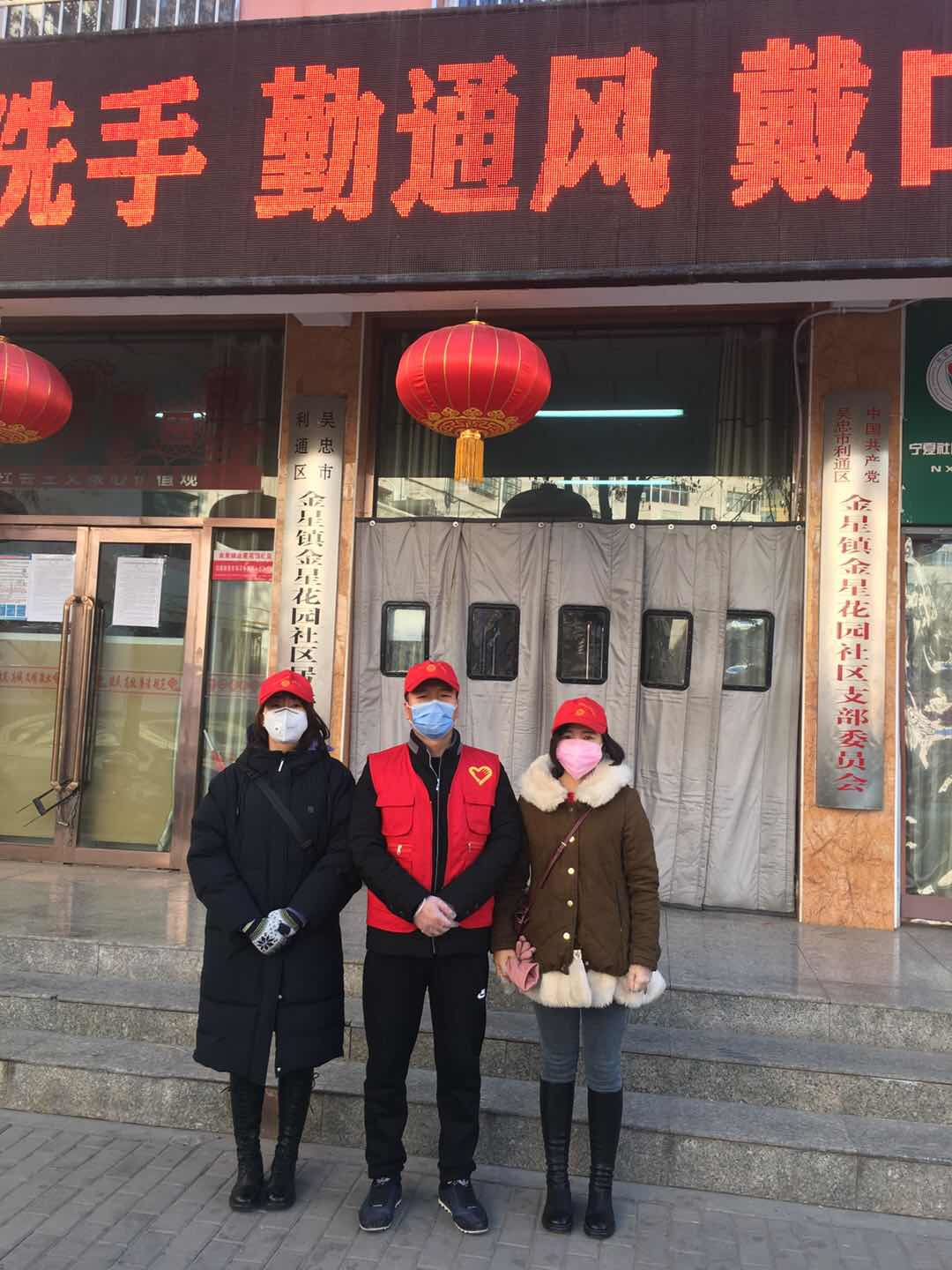 25.劉朋波.png