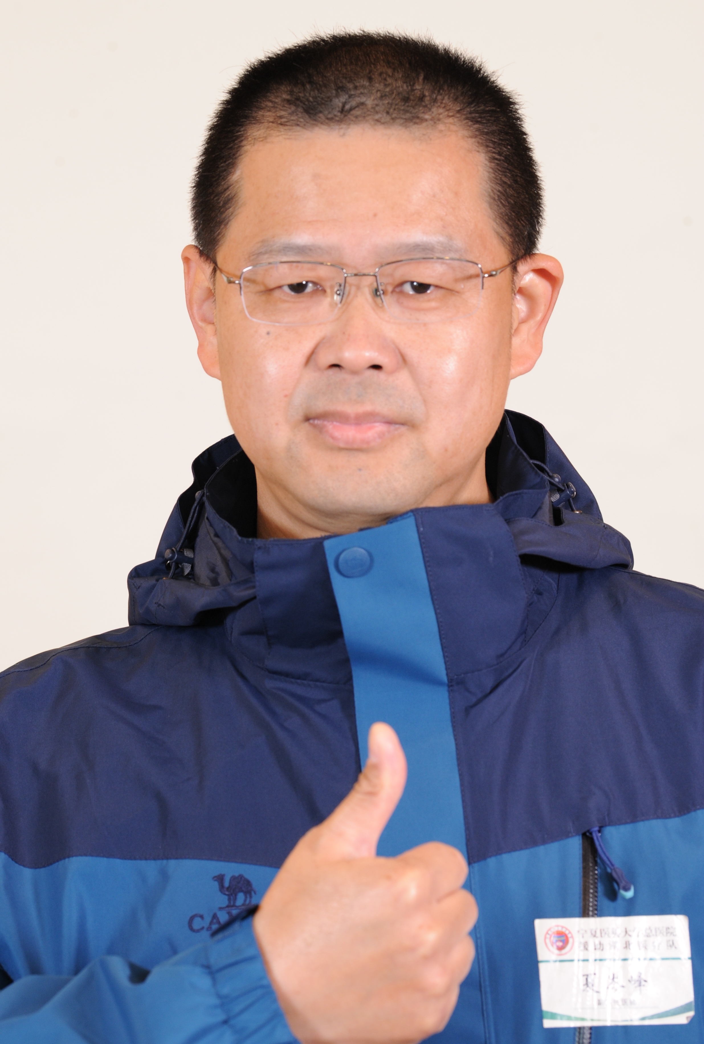 12夏岑峰.JPG