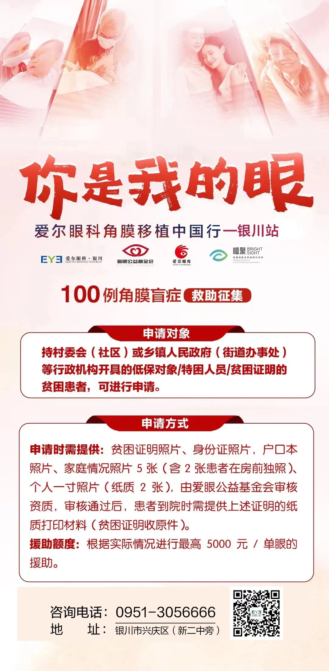 mmexport1661335683428.jpg