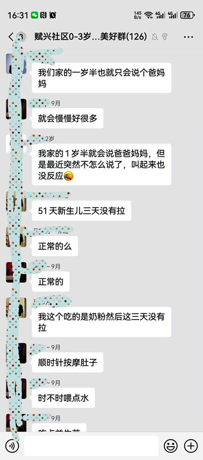 圖片9.png