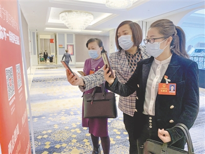 <p>　　代表委員下載寧夏日報客戶端，第一時間獲取兩會新聞。</p>