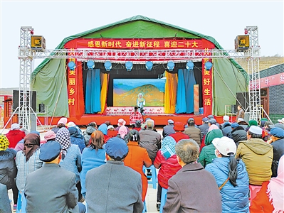 <p>　　文化下鄉(xiāng)。</p>